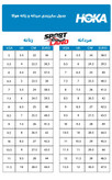 کتونی مردانه هوکا مدلCORDURA®,ترانس پورت گورتکس ویتنام زیره ویبرام